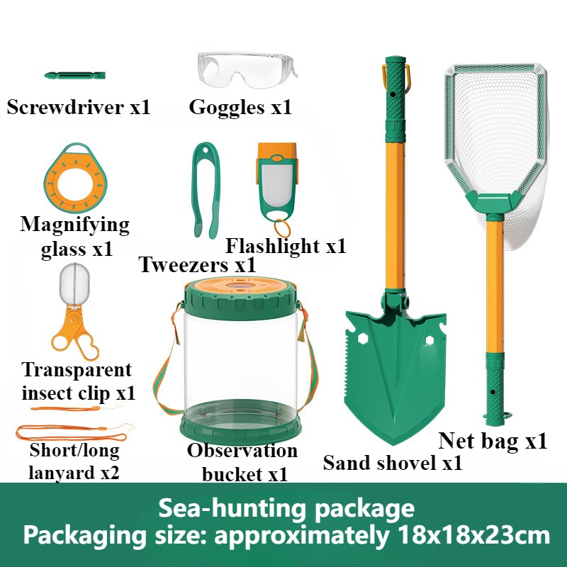 Catch The Sea Set Kids Toys Be - огляд і ціна Outdoor Sport Field