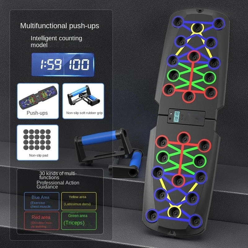 Push-up Board Set Portable Mul - огляд і ціна Outdoor Sport Bar