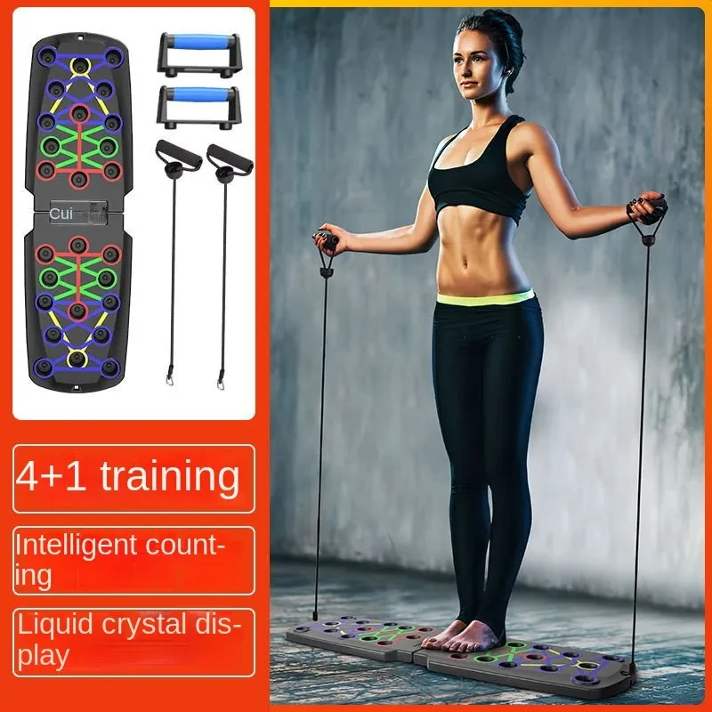 Push-up Board Set Portable Mul - огляд і ціна Outdoor Sport Bar