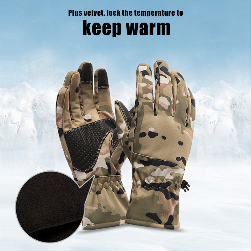 Tactics Outdoors Camouflage Hu - огляд і ціна Outdoor Sport Gloves