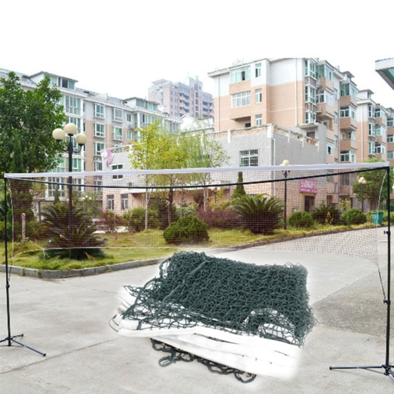 Professional Standard Badminto - огляд і ціна Outdoor Sports Net