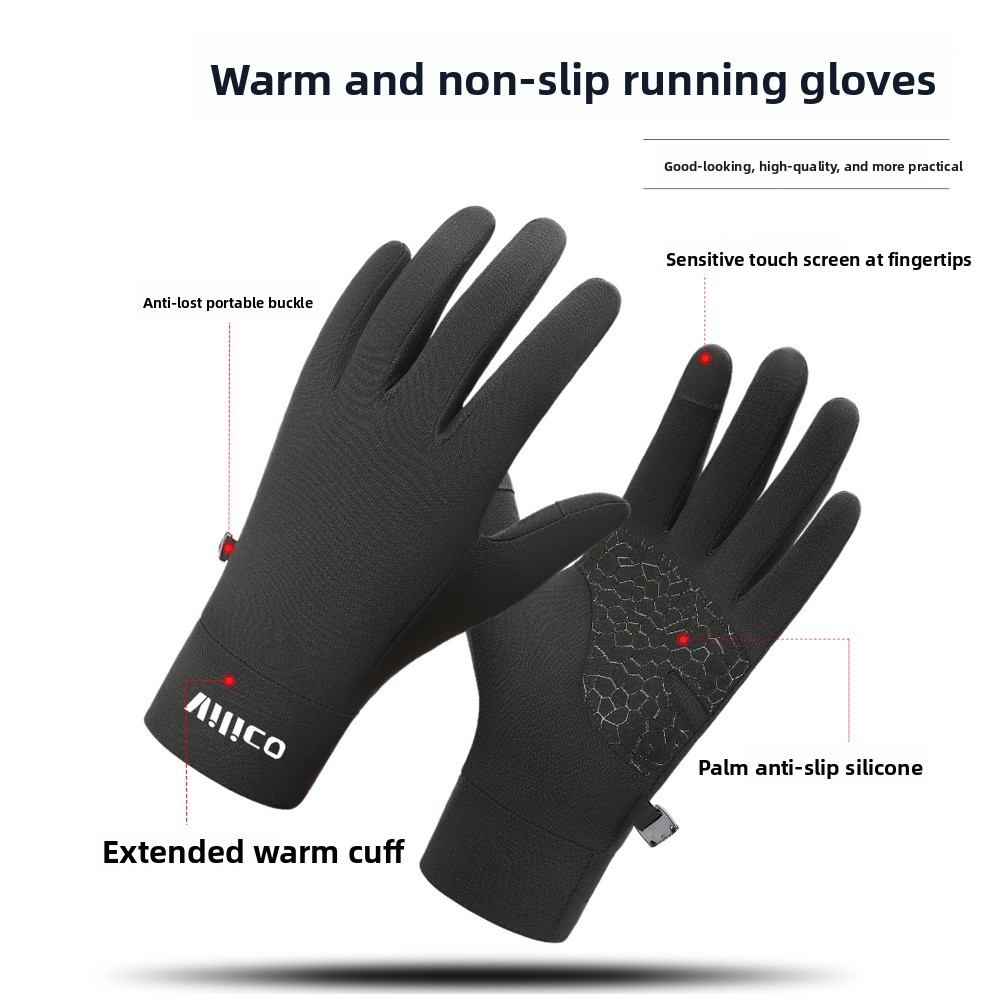 Winter Warm Knit Anti Slip Tou - огляд і ціна Outdoor Sport Gloves